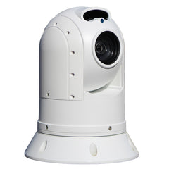 Iris ATOM A418 2MP IP HD PTZ Camera Single Payload Low Light wIR LED 30x Optical Zoom IRISA418