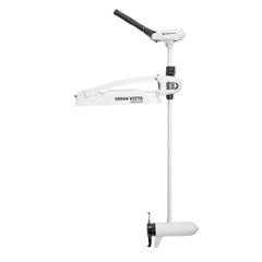 Minn Kota Riptide Maxxum RT80SMLD BowMount Trolling Motor 24V80lb52 1363447