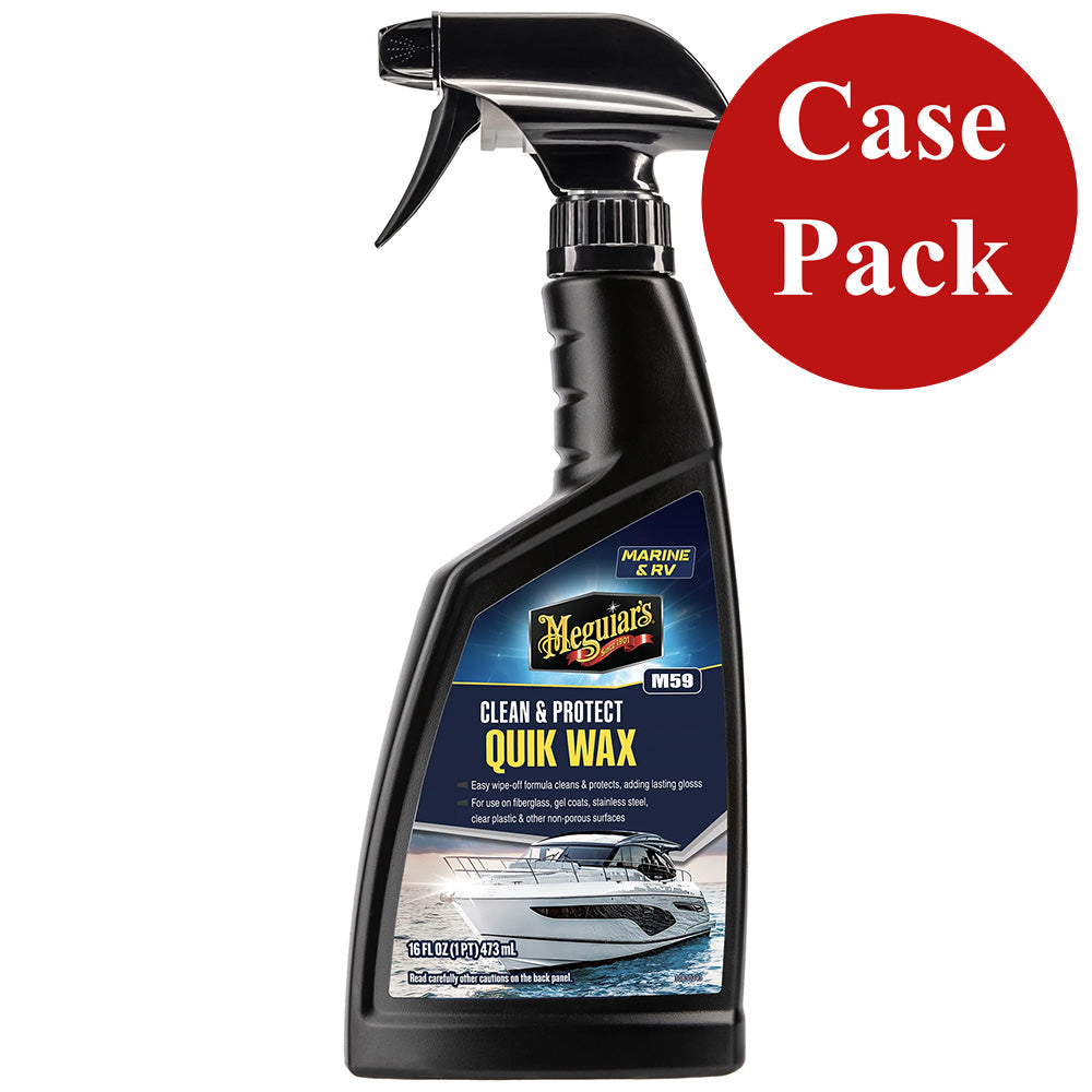 Meguiars Quick Wax Case of 6 M5916CASE