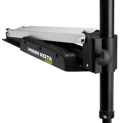 Minn Kota Edge 45 Hand Control 12V45lb45 1355935