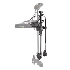 Humminbird MEGA Live TargetLock MEGA 360 Dual Mount fUltrex 7402111