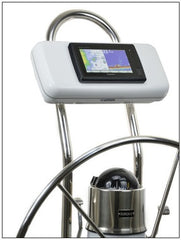 Navpod GP1521 System Pod NAV GP1521 FOR GARMIN 7607 9.5in GUARD