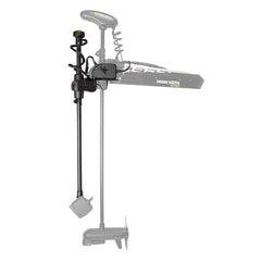 Humminbird 740222-1 Adapter Kit, Target Lock System for Ultrex 60in